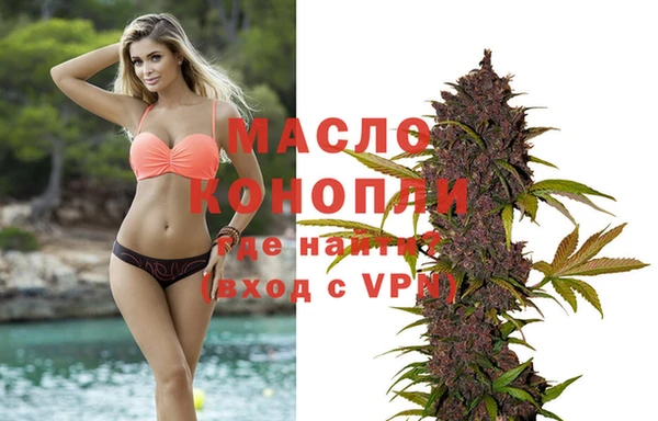 MESCALINE Бородино